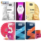 Латексные презервативы с долгой задержкой, интимные игрушки 45 мм 49 мм 20 шт., презервативы с безопасной смазкой, все маленькие размеры