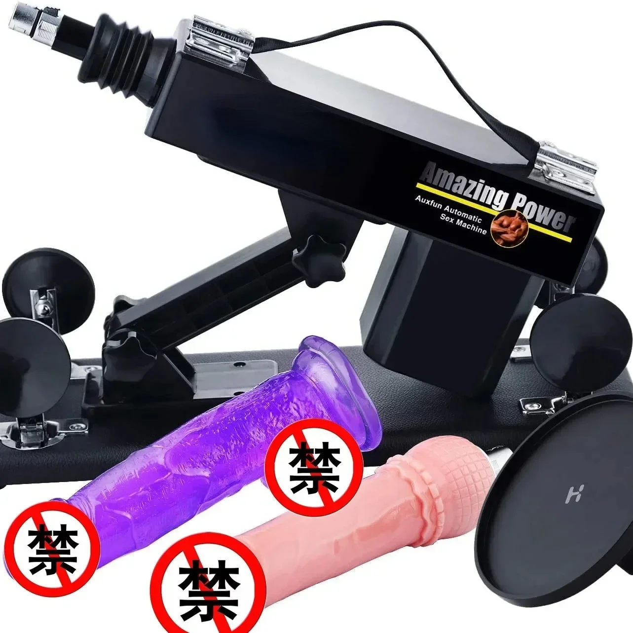 Секс-машина толкающий фаллоимитатор машина Juguetes Sexuales с адаптером на присоске