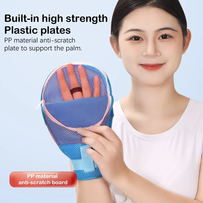 1 шт. перчатки против царапин для пожилых людей и пациентов съемные удерживающие