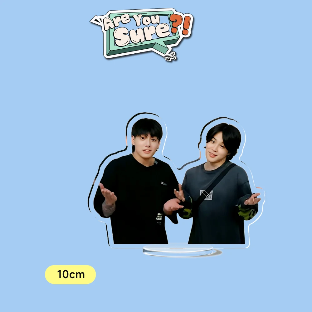 Kpop Standee ARE YOU SURE 8 см