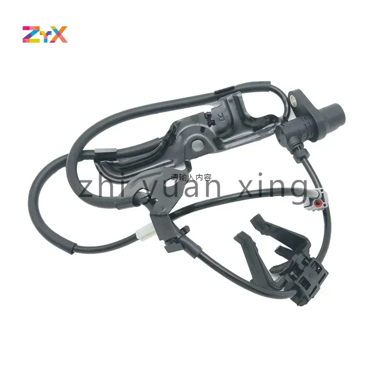 89542-33070 8954233070 Высокое качество новый датчик скорости переднего правого колеса ABS