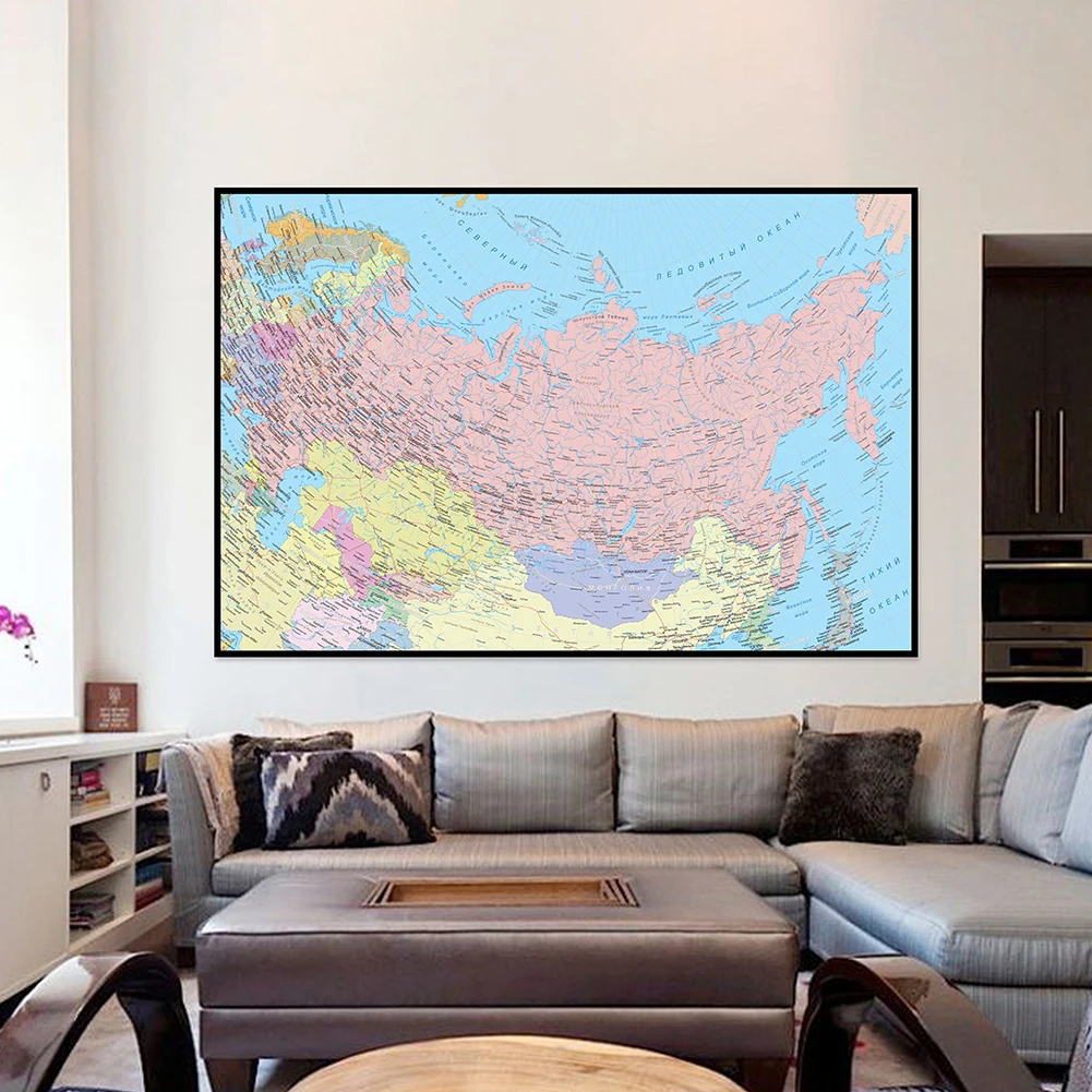 Π₯ΠΎΠ»ΡΠΎΠ²Π°Ρ ΠΊΠ°ΡΡΠΈΠ½Π° Π½Π° ΡΡΡΡΠΊΠΎΠΌ ΡΠ·ΡΠΊΠ΅, 150*100 ΡΠΌ Π₯ΠΎΠ»ΡΠΎΠ²Π°Ρ ΠΊΠ°ΡΡΠΈΠ½Π° Π½Π° ΡΡΡΡΠΊΠΎΠΌ ΡΠ·ΡΠΊΠ΅, 150*100 ΡΠΌ