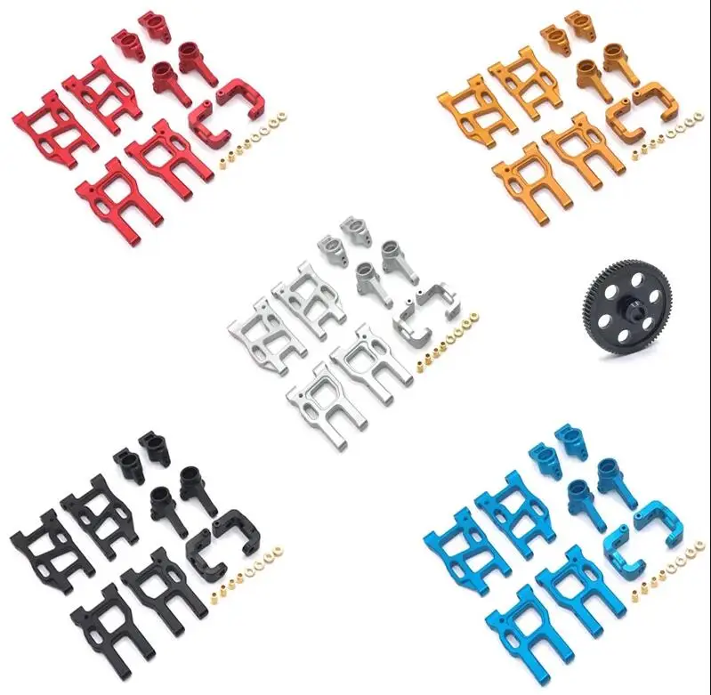 

LC racing 1 / 10 PTG-2 RC car spare parts metal upgrade swing arm steering cup C seat rear wheel cup gear