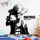 Цельный персонаж мультфильм изображение Луффи Наклейка на стену для детской комнаты платье живая комната аниме влюбленные искусственные наклейки на стену
