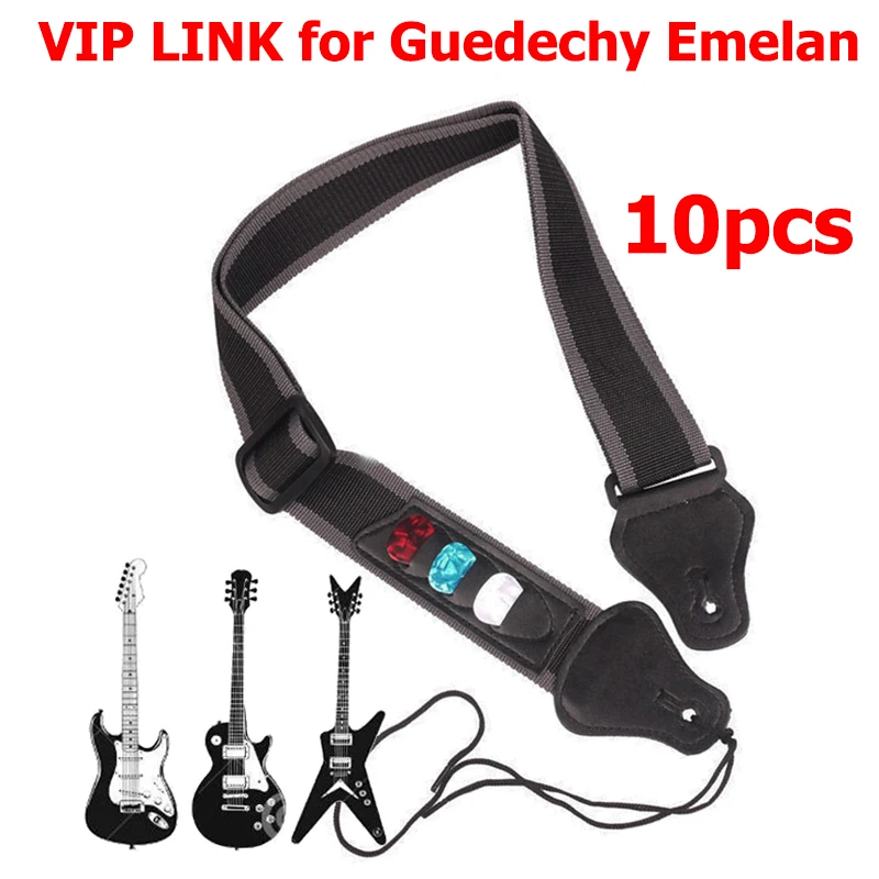 

10 шт., ремешок для гитары с 3 местами