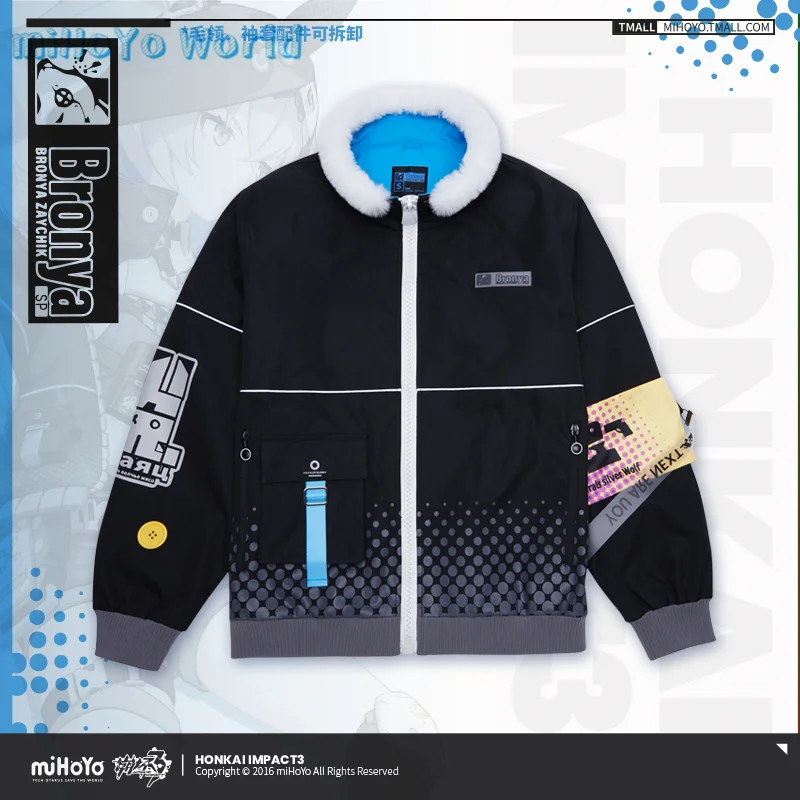 Толстовка с капюшоном MiHoYo для косплея Honkai Impact 3