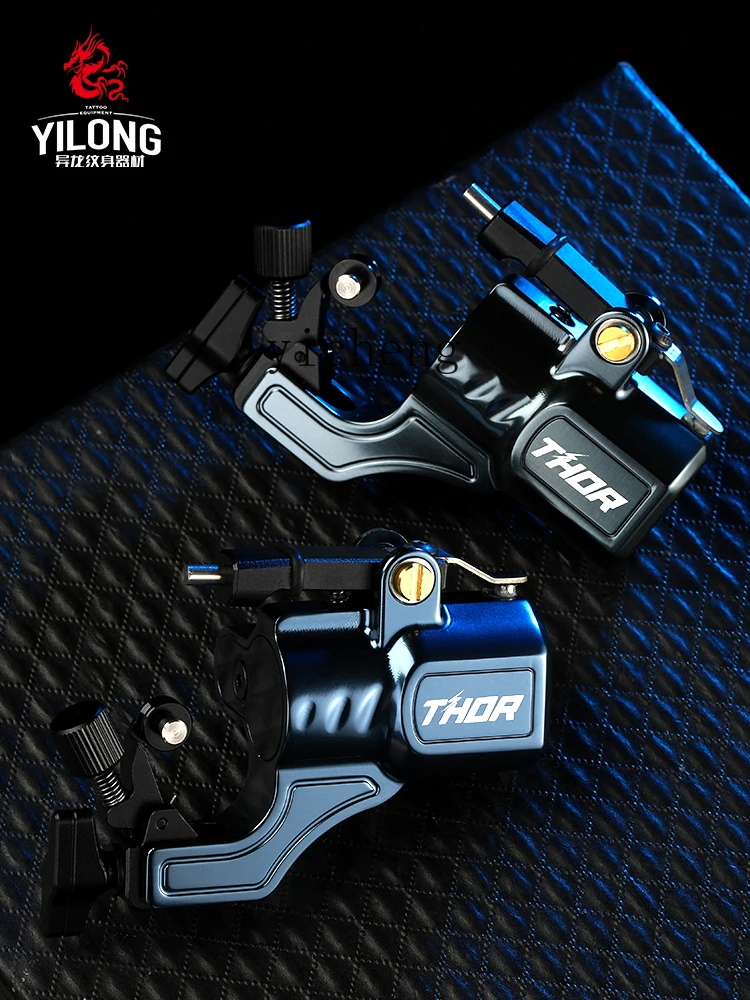 Zf тату-машина с задним приводом машина для резки шрапеля профессиональная