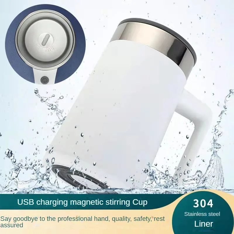 450 мл перезаряжаемая креативная чашка для перемешивания кофе Магнитная