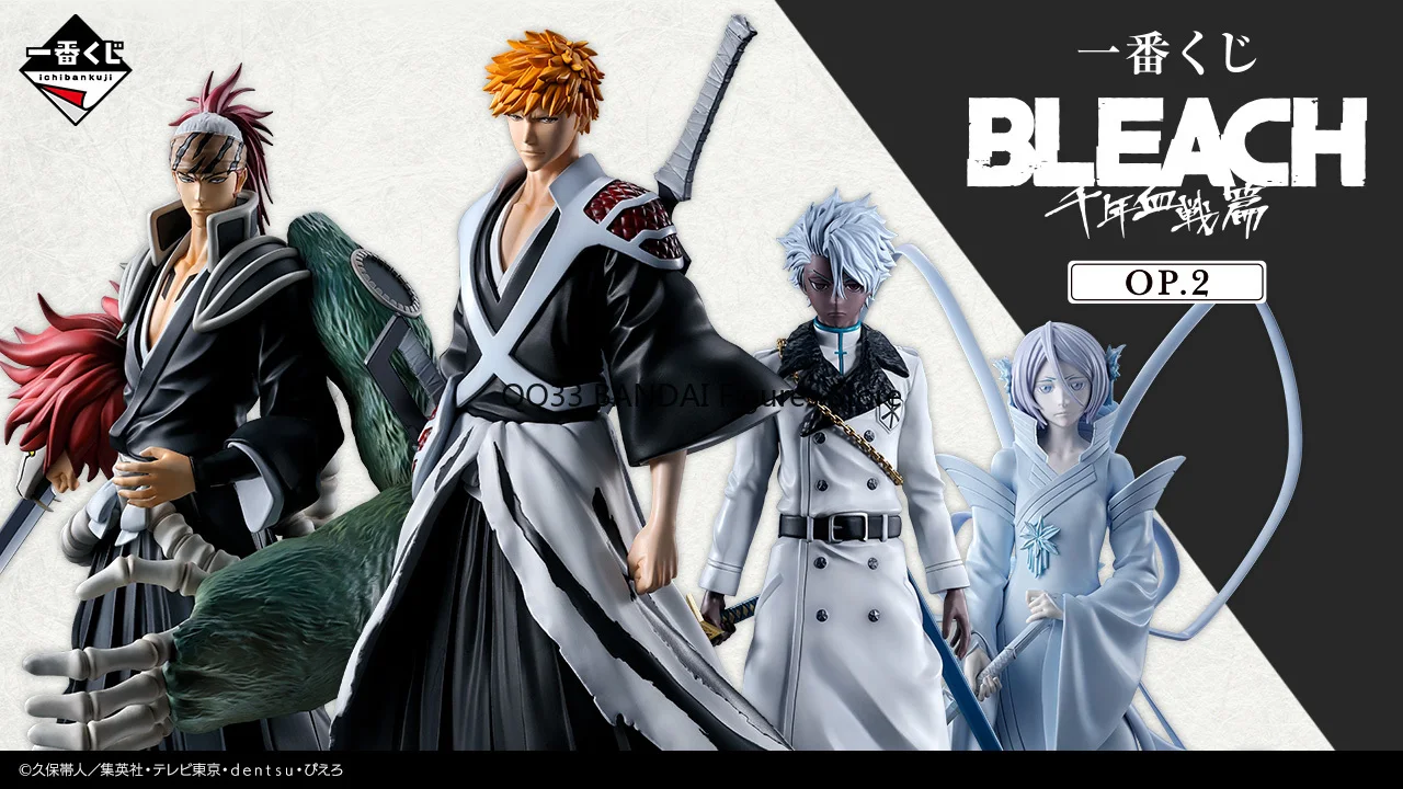 BANDAI BLEACH Ichiban Kuji Millennium Blood War OP 2 Kuchiki Rukia Hakka No Togame Ver. Рисунок Приз C Экшн-модель