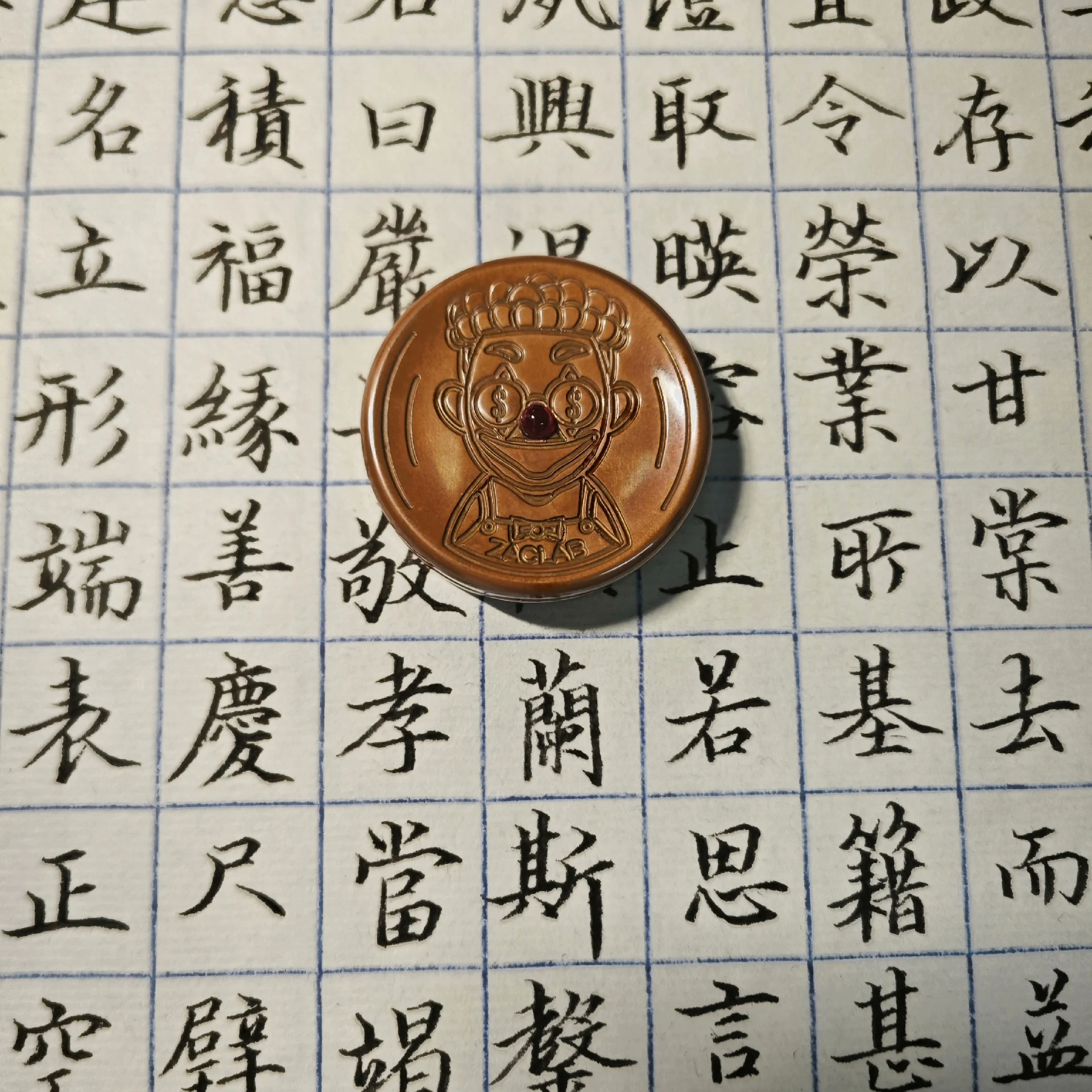 Заканчивающаяся фиолетовая медная папакоин ФПБ рельефная игрушка EDC