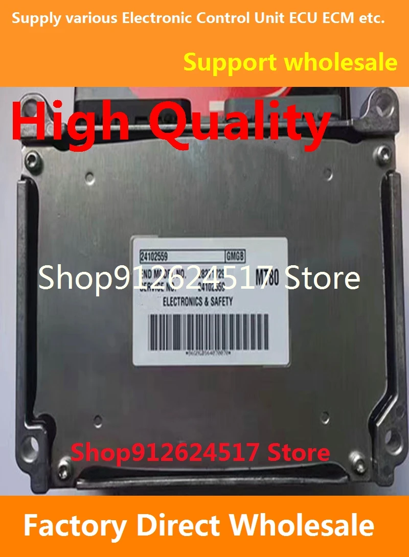 

Электронный блок управления, автомобильные аксессуары, ECU для серии MT80, Chevrolet 24102559, 28271729/9067596, 28203494/24102563, 28271733