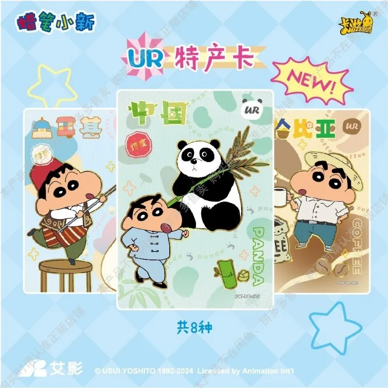 Оригинальная новая карта карандаша KAYOU Shinchan яркая сумка семейная Фотокарта