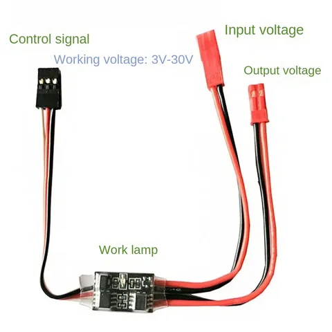 Электронный переключатель 2-20A для дрона