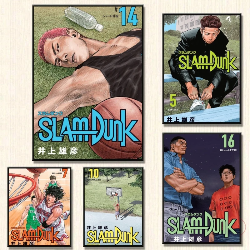

Печать на холсте The First Slam Dunk Sakuragi Hanamichi, принты и принты для друзей, подарки, комната, домашняя мультяшная картина