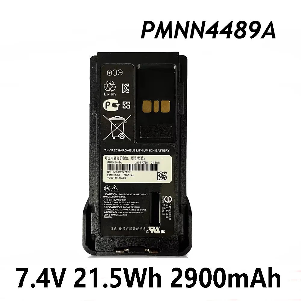 Аккумулятор для радиостанций PMNN4489A 2900 мАч Motorola APX900 DGP5050E DGP5550E DGP8050E DGP8550E GP328D +