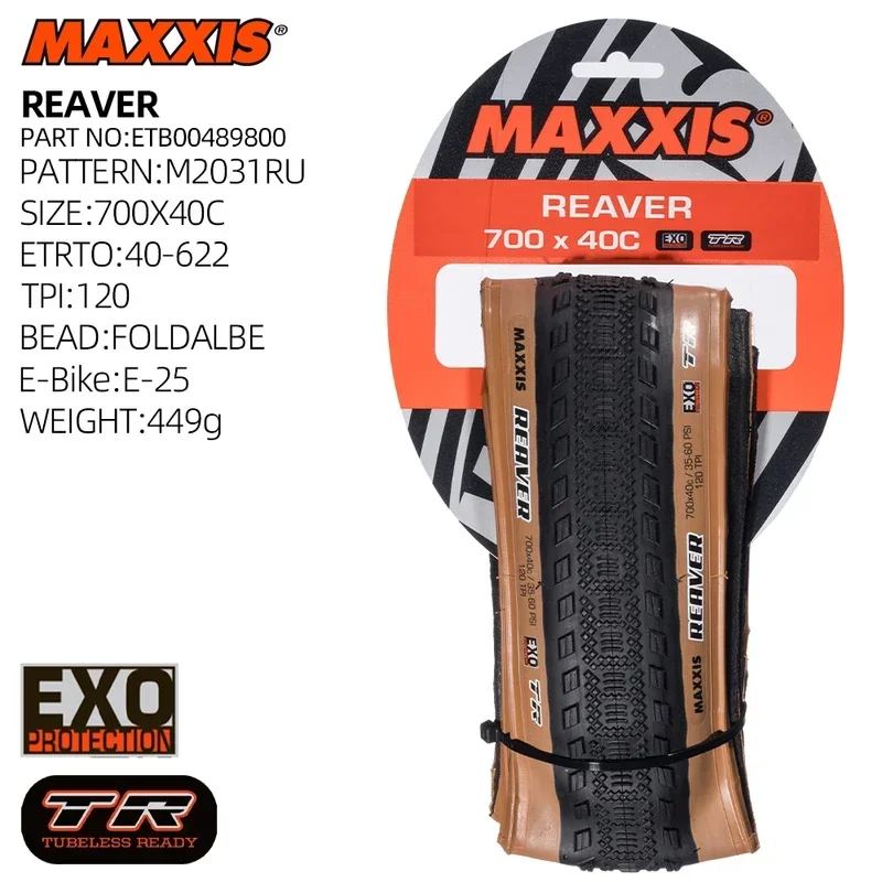 Бескамерная шина Maxxis Reaver 700x40 700x45 40C 45C