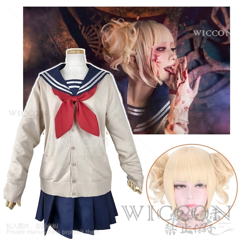 Аниме My Herooo Academiao Косплей Химико Тога Костюм Jk Школьная форма Платье Лолита