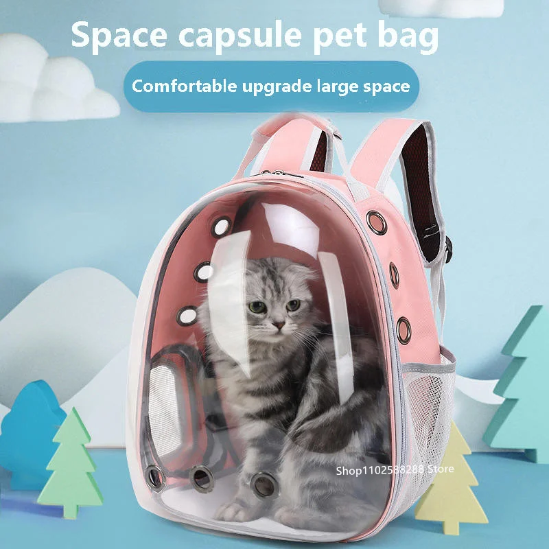 

Воздухопроницаемая переносная сумка для кошек, портативный уличный дорожный рюкзак с индивидуальным логотипом для домашних животных, прозрачная переноска в виде капсулы для транспорта