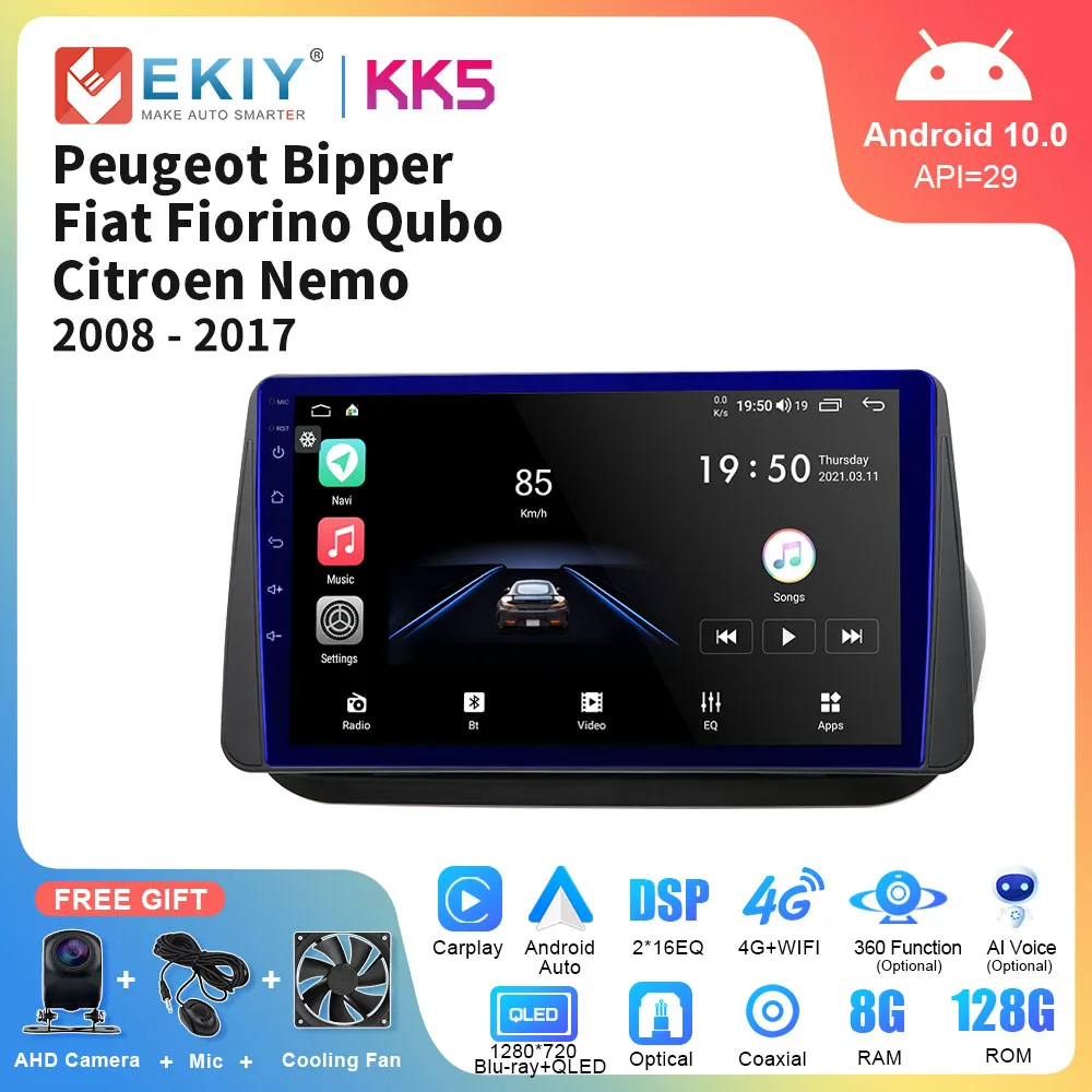 

Автомобильный радиоприемник EKIY KK5 для Peugeot Bipper для Fiat Fiorino Qubo для Citroen Nemo 2008-2017 Android Auto мультимедийный GPS Navi CarPlay головное устройство 4G автомоби...
