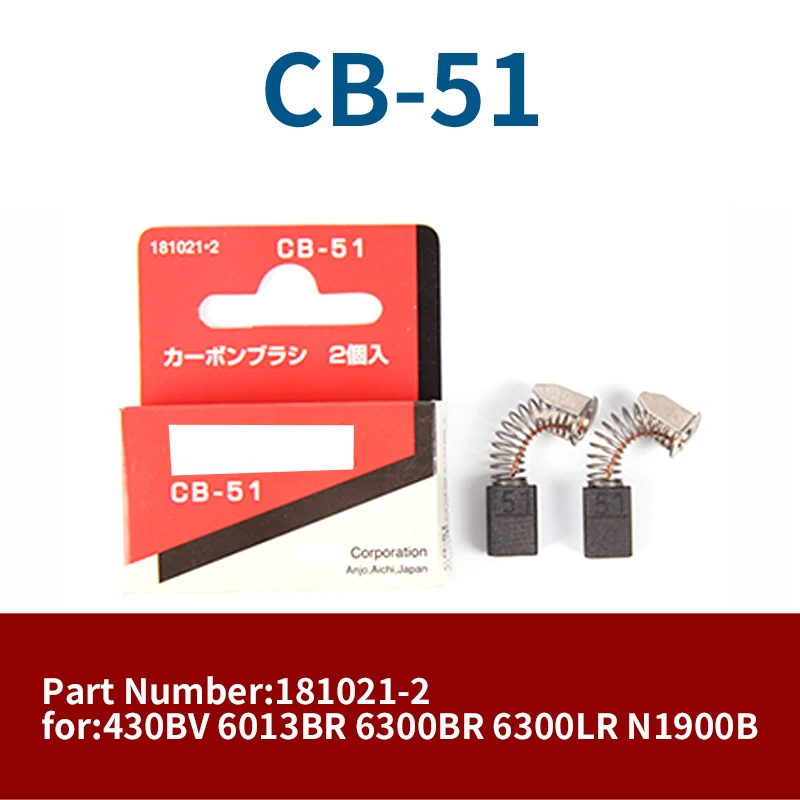 CB-51 Carbon Brush for Makita 4300BV 6013BR 6300LR N1900B 3701 Hand Drill Carbon Brush Replacement Parts