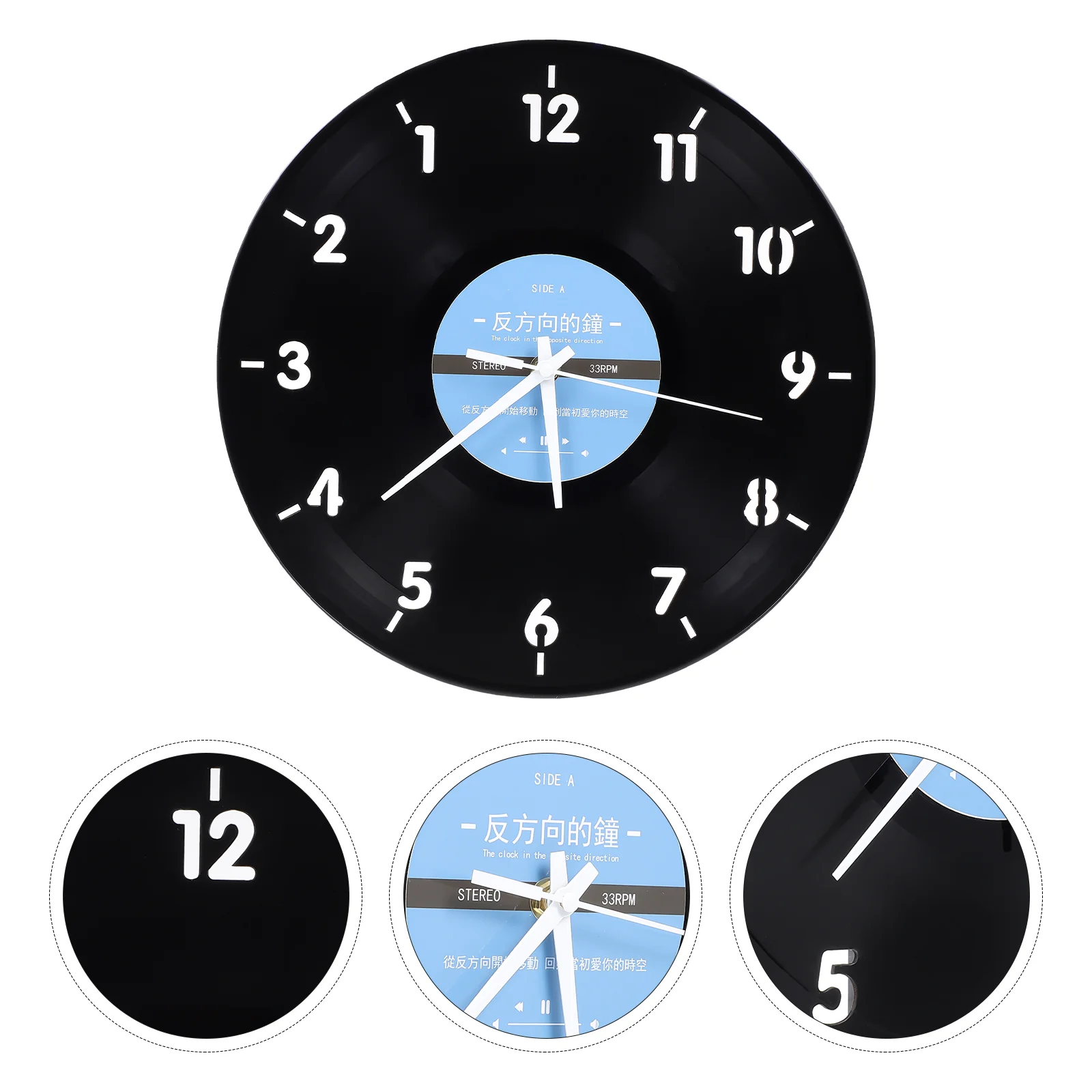 

Operated Wall Clock Household Clock Decoration