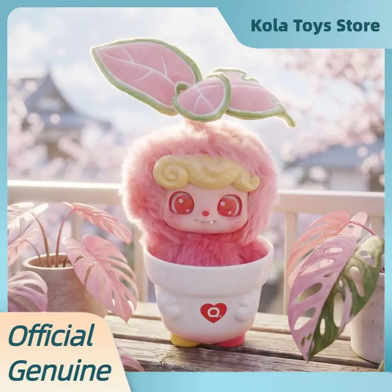 Фото НОВИНКА: Оригинальные коллекционные фигурки-подвески Q Kid Happy Garden Series в закрытой упаковке, милые украшения, декор, подарок-сюрприз Q Kid Mystery Box №5