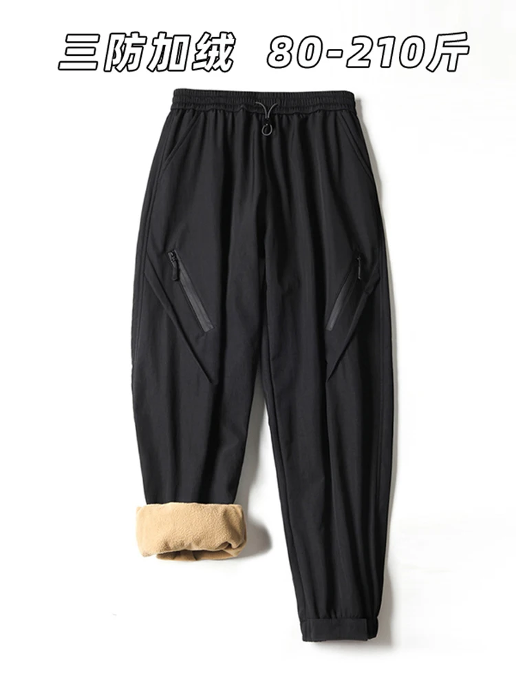 Plus Size 00.00kg Plus size Winter Fleece-lined Warm Outdoor Three-Proof Tactical Pants Men's and Women's Ankle-tied Travel M...