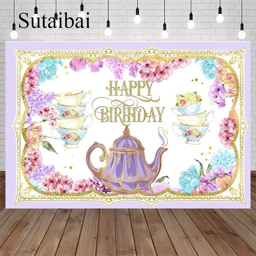 

Royal Tea Party Photo Backdrop Little Princess Baby Shower Bridal Shower Purple Floral Photography Background Gold Photo Studio