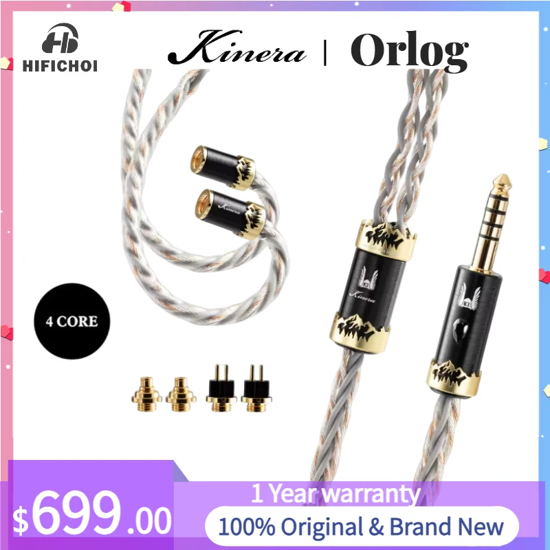 Фото Кабель для наушников Kinera Crystal of Truth ORLOG HiFi Upgrade, провод UP-OCC 4/8-жильный с разъемами MMCX/0.78 мм, 2 штекера, для живой музыки и игр №3