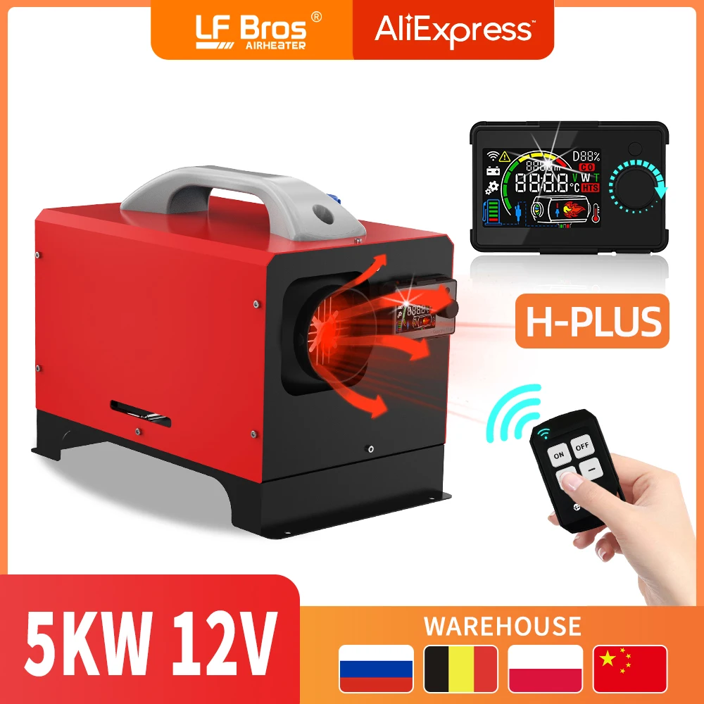 LF Bros 12V 5KW автомобильный обогреватель дизельный воздухонагреватель с ЖК