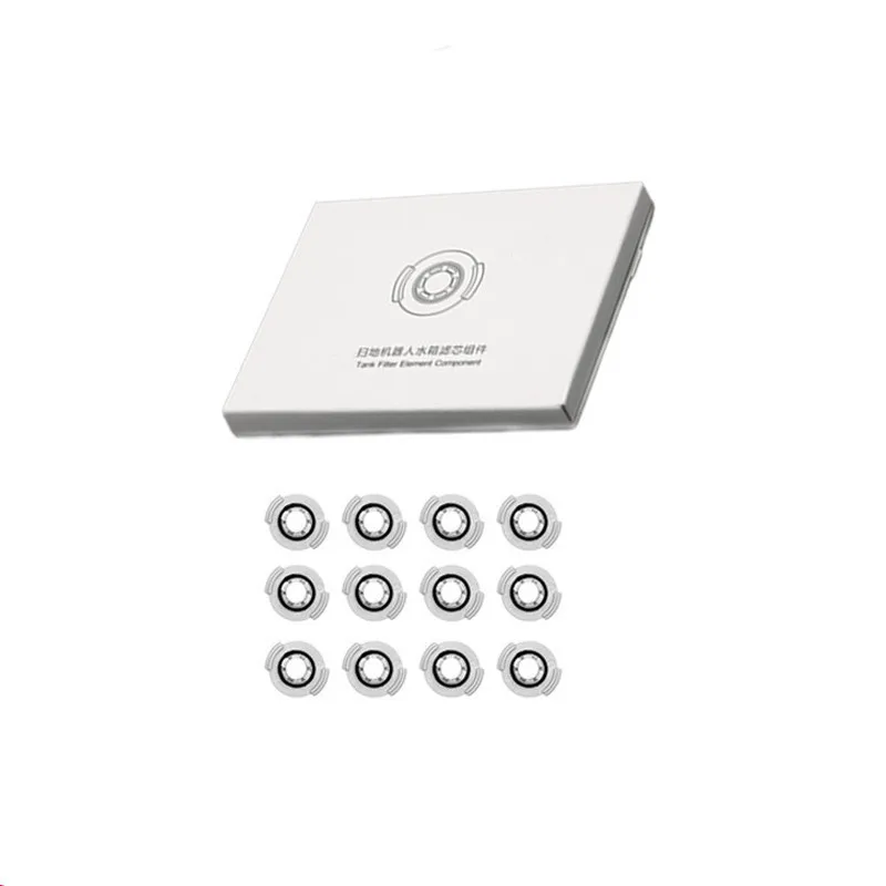 

Suitable For Xiaomi Stone Sweeping Robot Accessories Water Core Tank Filter Tank Water Core T6 S50 S5