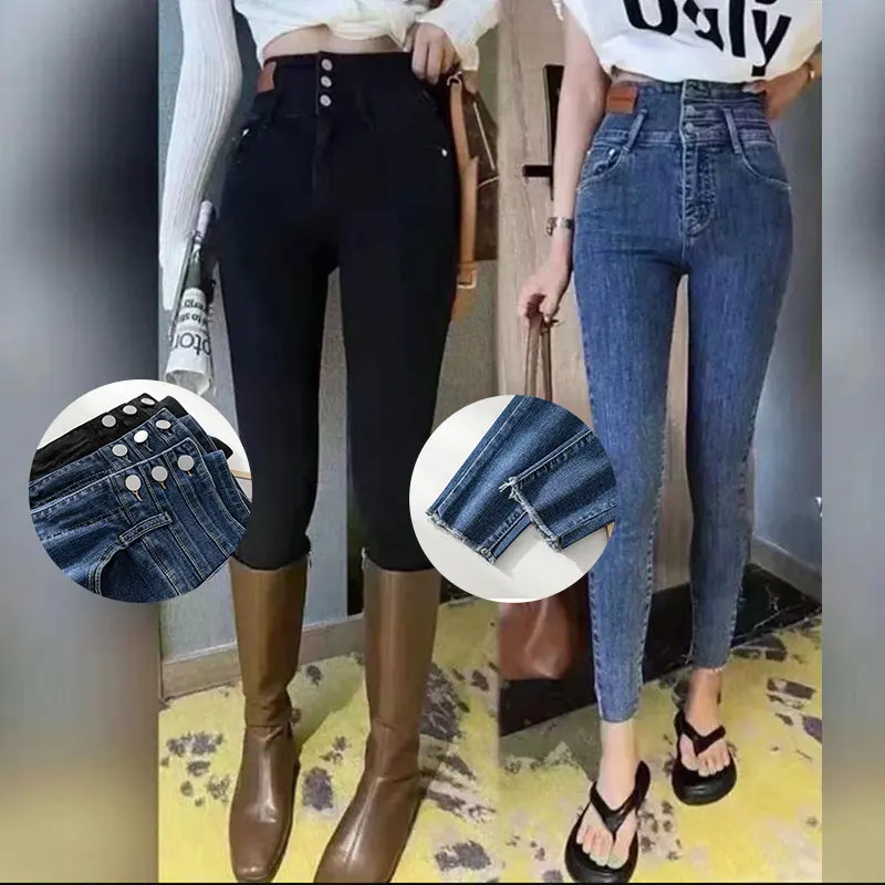 

XXS small size High Waist Skinny Jeans Women Stretch Trousers Sexy Cargo Fashion Woman Boyfriend Denim Jean Pencil 2022 New
