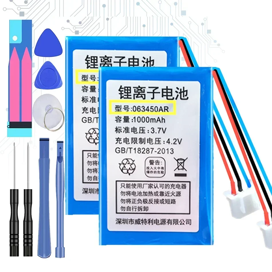 Аккумулятор 1000 мАч для беспроводного мобильного телефона LS938 LS933 батарея +