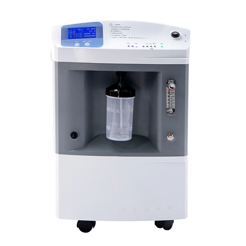 

Oxygen Making Machine 110V 220V 5L 93% Medical Oxygen Concentrator Generator Home Use Oxygen Generating Machine with Atomization