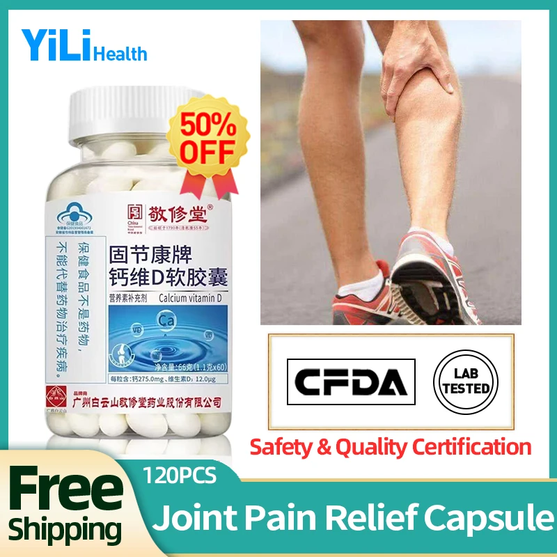 

Joint Pain Calcium Vitamin D3 Supplements Relief Osteoporosis Nutrition Supplement and Promote Bone Growth Arthritis Capsules