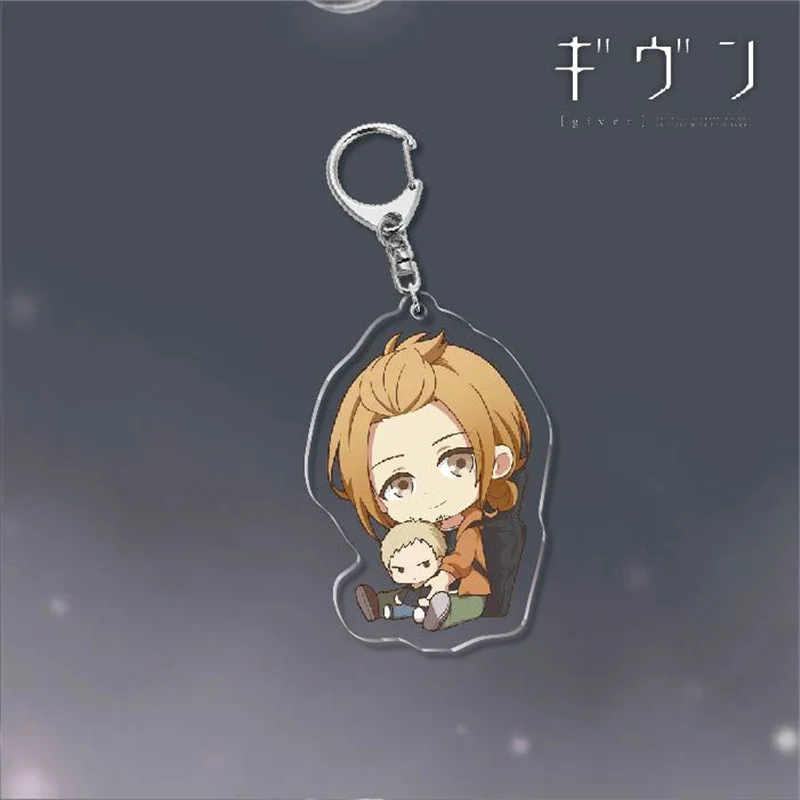 Брелок для ключей с рисунками из аниме манга Satou Mafuyu Uenoyama Ritsuka Nakayama Haruki Kaji Akihiko