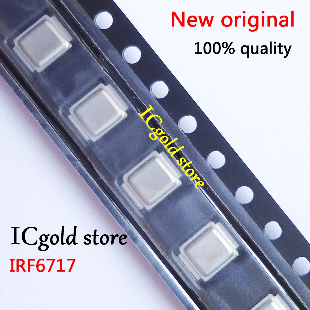 

10 шт. IRF6717MTRPBF IRF6717 IRF6717M 6717 MOSFET QFN