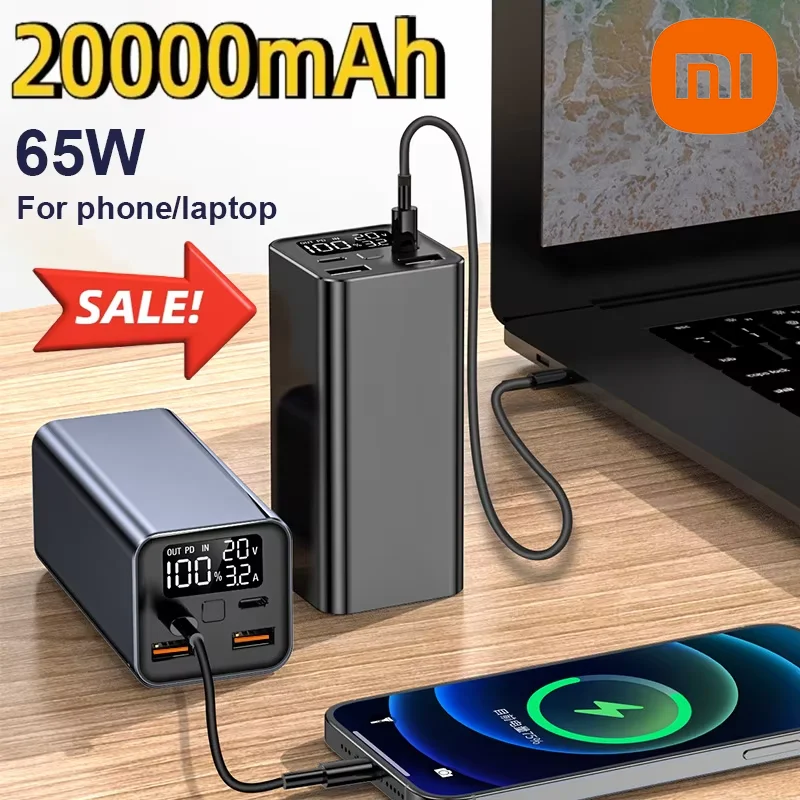 20000 мАч Power Bank Type C PD 65 Вт двусторонняя быстрая зарядка Powerbank внешнее зарядное