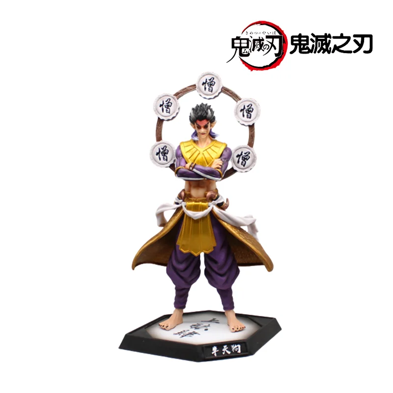 

33cm Demon Slayer Anime Figures Hantengu Zohakuten Action Statue Collection Pvc Model Toys Ornament Doll Children Birthday Gift