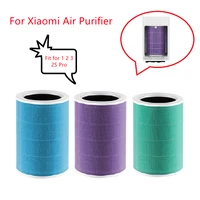 for xiaomi air purifier 1 2 3 2s pro pm2 5 hepa activated carbon filter