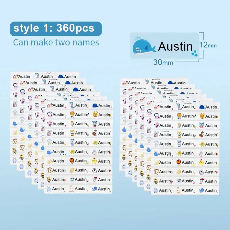 

Именные наклейки AYAN