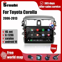 for toyota corolla e140 150 2006 2013 2din android car radio multimedia player gps carplay stereo dvd speakers accessories audio