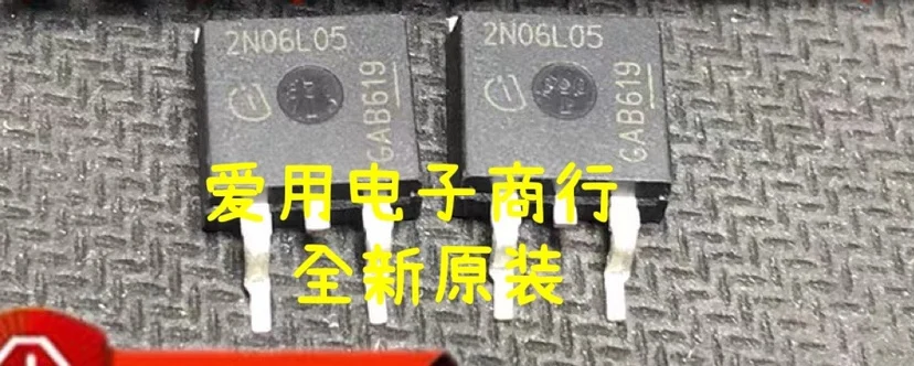 

Бесплатная доставка 2N06LH5 2N06L05 ABS TO263 10 шт.