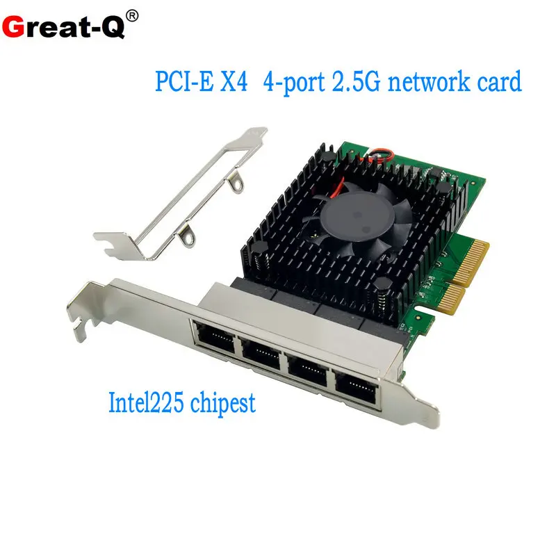 PCIE X4 2.5G Gigabit Network Card Intel225 4 Port Ethernet Network Card Desktop Server Network Card