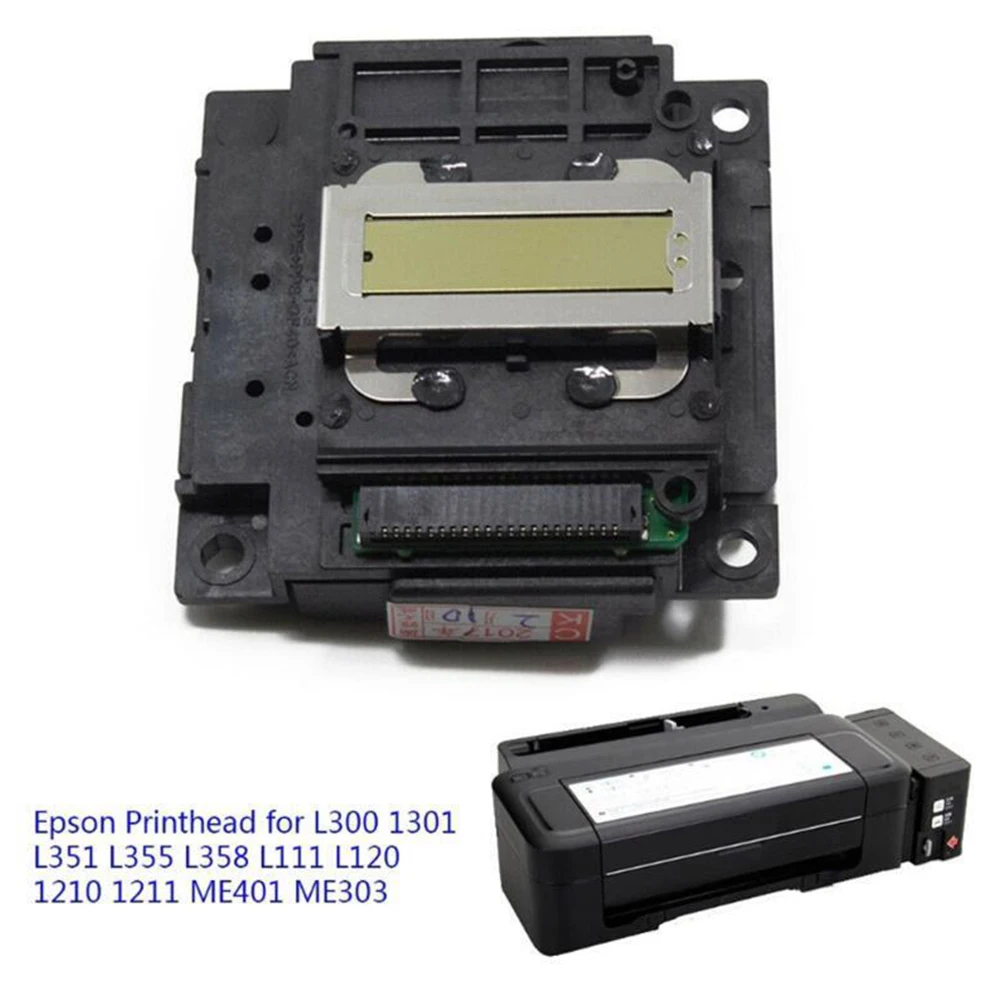 

Печатающая головка для Epson L300, L301, L303, L351, L355, 7x7x4,6 см