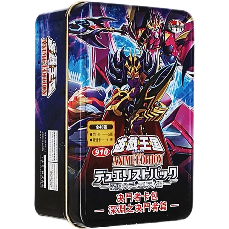 

Yu-Gi-Oh Collectible Battle Card DP26 Duelists Card Pack Duelists of The Abyss Article Shark Sea Crystal Maiden Active Maiden
