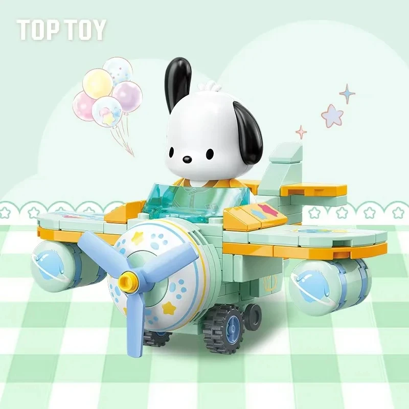 Фото MINISO слепая коробка Sanrio Surprising, маленькая головоломка-флот, сборная модель, ТОП-игрушка, украшения Pochacco, детские игрушки, рождественские подарки №5