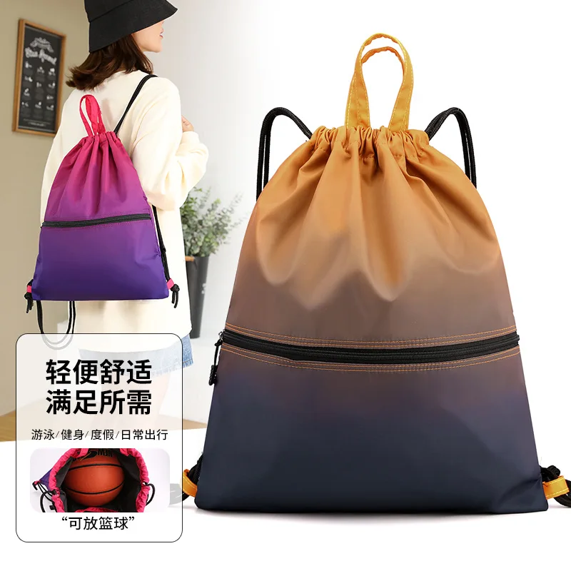 Fitness Bag Gradient Transition Color Bundle Mouth Large Capacity Backpack Outdoor Sports Leisure Drawstring Shoulder Bag