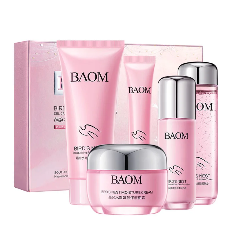 5 шт. набор средств для ухода за кожей против старения кожи