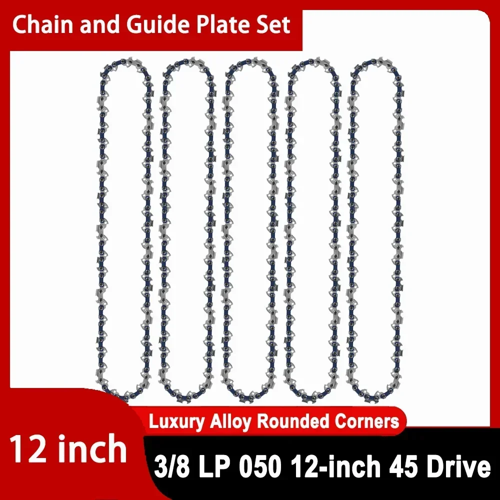 12-дюймовая электрическая пила первоклассный сплав Φ Bar 45 звеньевая цепь набор 3/8